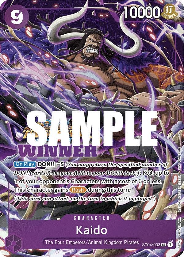 Kaido (Winner Pack Vol. 5) [One Piece Promotion Cards]