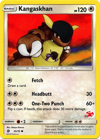 Kangaskhan (55/70) (Charizard Stamp #53) [Battle Academy 2020] Pokémon