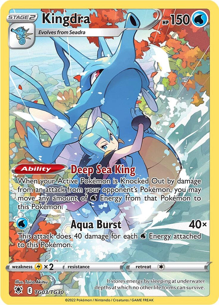 Kingdra (TG03/TG30) [Sword & Shield: Astral Radiance] Pokémon