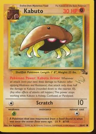 Kabuto (50/62) (W Stamped Promo) [Fossil Unlimited] Pokémon