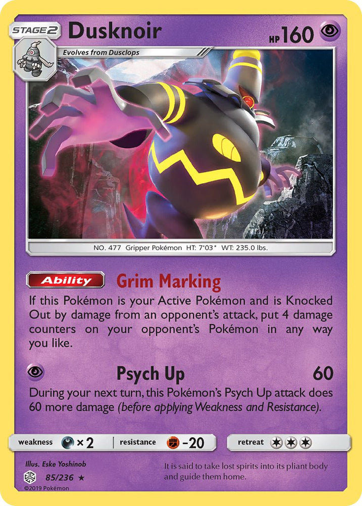 Dusknoir (85/236) (Prerelease Kit Exclusive) [Sun & Moon: Cosmic Eclipse] Pokémon