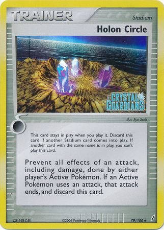 Holon Circle (79/100) (Stamped) [EX: Crystal Guardians] Pokémon