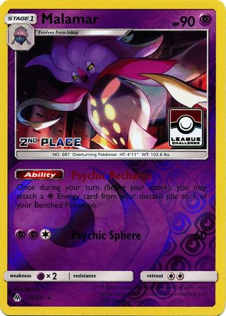 Malamar (51/131) (League Promo 2nd Place) [Sun & Moon: Forbidden Light] Pokémon