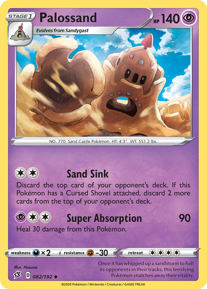 Palossand (082/192) [Sword & Shield: Rebel Clash] Pokémon