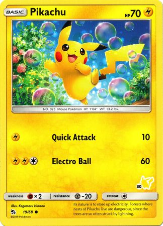Pikachu (19/68) (Pikachu Stamp #30) [Battle Academy 2020] Pokémon
