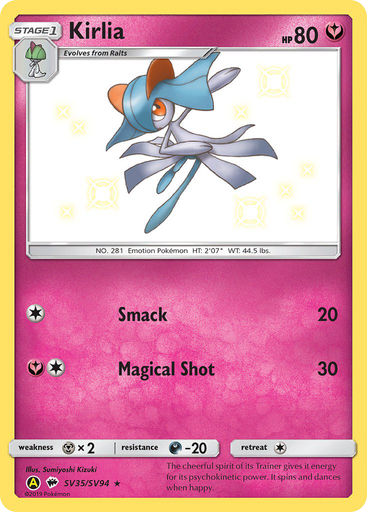 Kirlia (SV35/SV94) [Sun & Moon: Hidden Fates - Shiny Vault] Pokémon