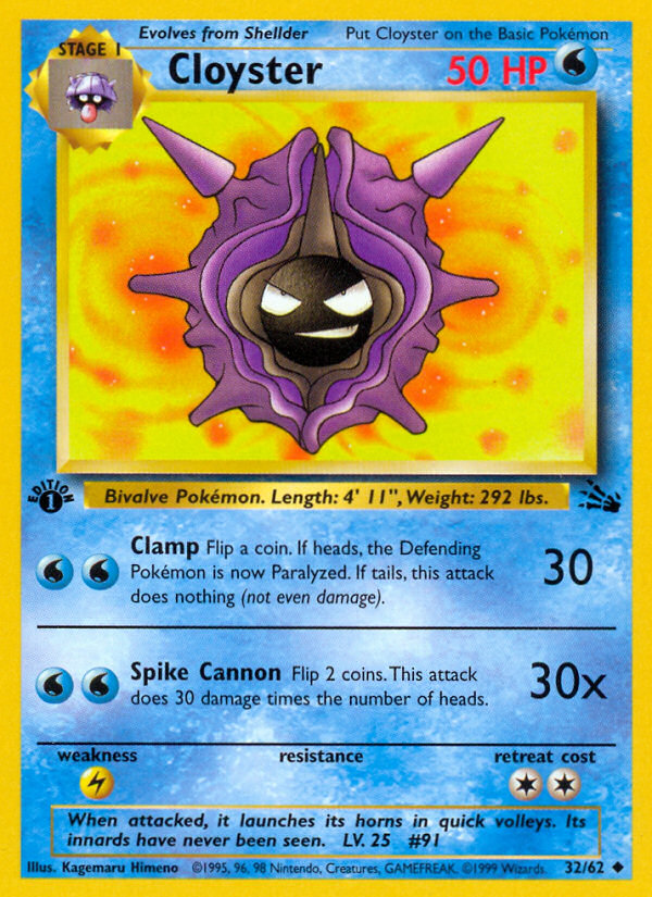 Cloyster (32/62) [Fossil 1st Edition] Pokémon