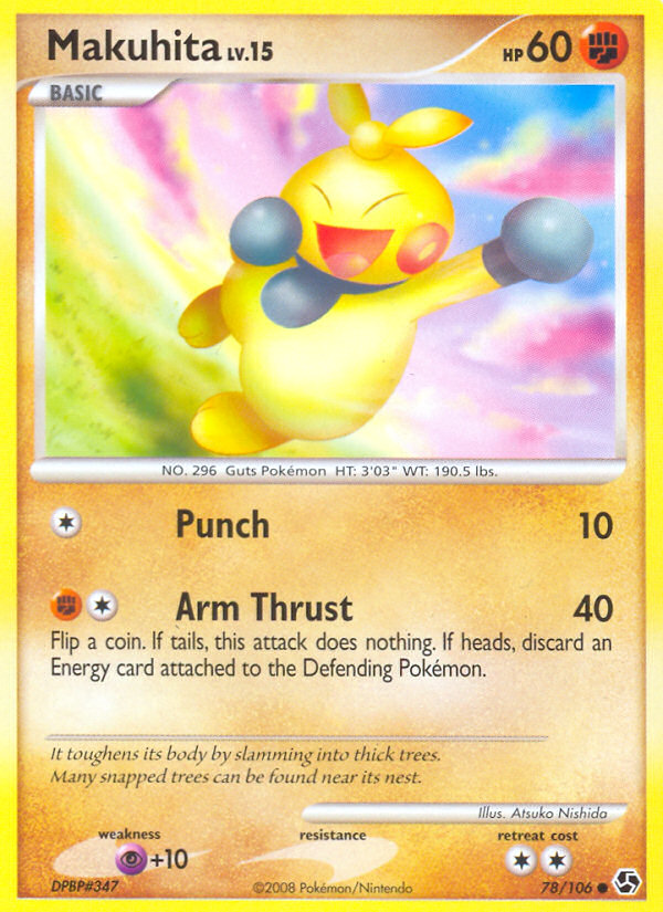 Makuhita (78/106) [Diamond & Pearl: Great Encounters] Pokémon