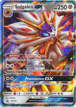 Solgaleo GX (SM104) (Jumbo Card) [Sun & Moon: Black Star Promos] Pokémon