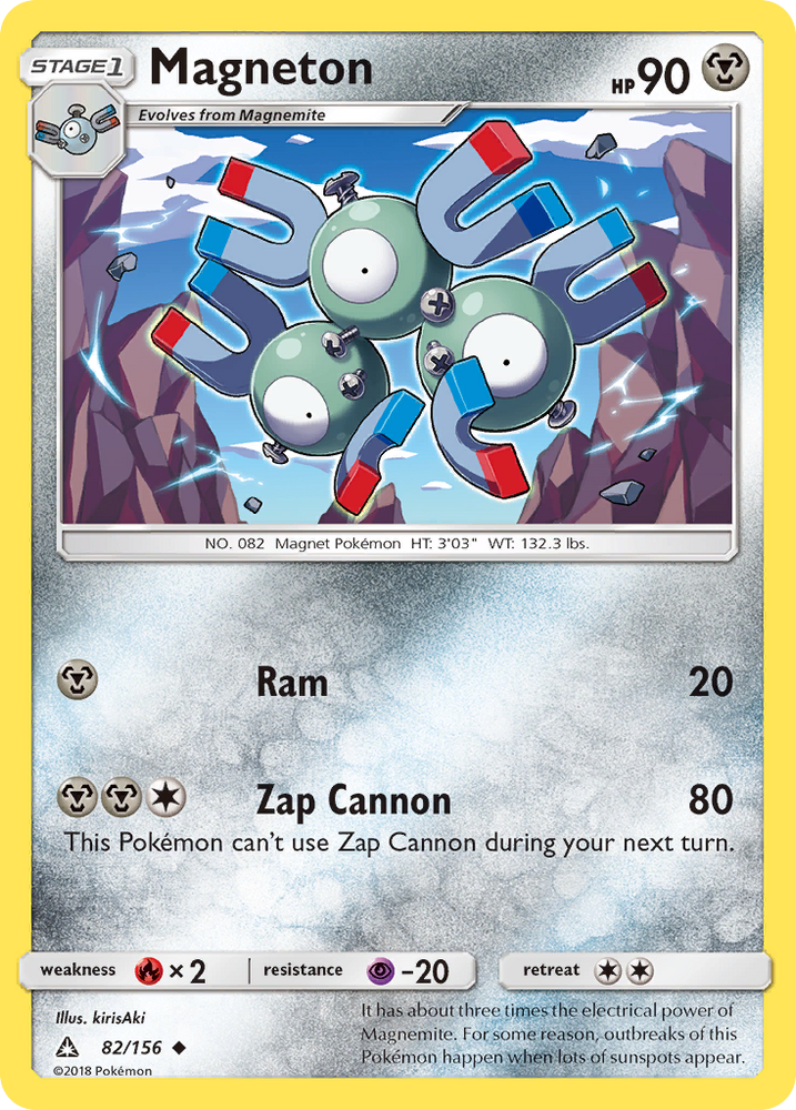 Magneton (82/156) [Sun & Moon: Ultra Prism] Pokémon
