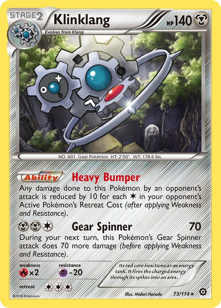Klinklang (73/114) (Theme Deck Exclusive) [XY: Steam Siege] Pokémon