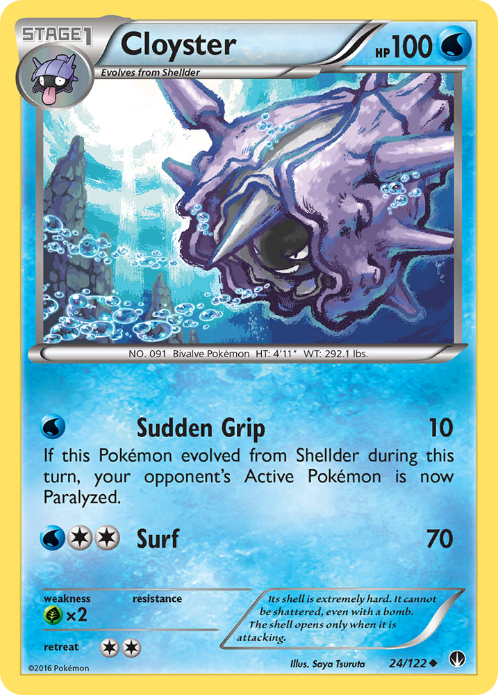 Cloyster (24/122) [XY: BREAKpoint] Pokémon