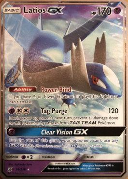 Latios GX (78/236) (Perfection - Henry Brand) [World Championships 2019] Pokémon