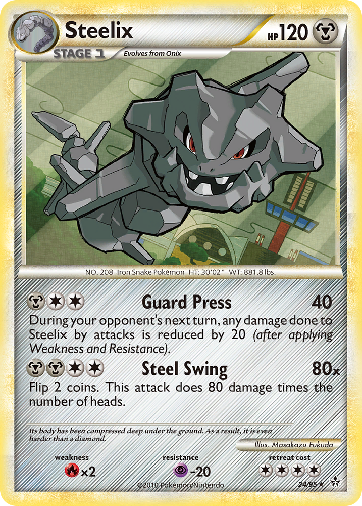 Steelix (24/95) [HeartGold & SoulSilver: Unleashed] Pokémon