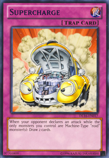 Giant Trap Hole (Purple) [DL16-EN017] Rare Yu-Gi-Oh!