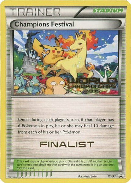 Champions Festival (XY91) (2015 Finalist) [XY: Black Star Promos] Pokémon