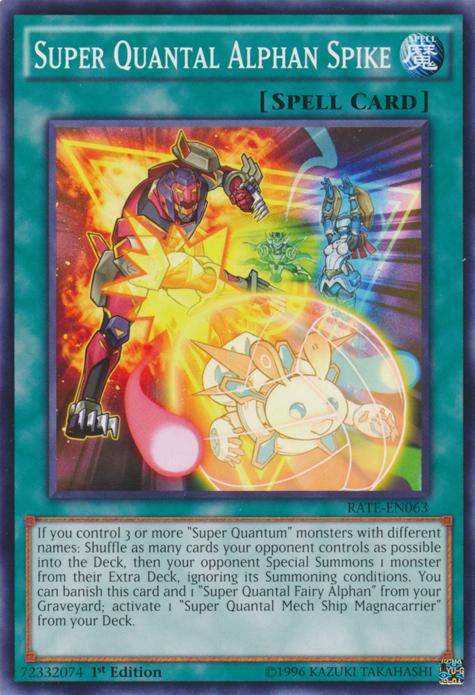 Super Quantal Alphan Spike [RATE-EN063] Common Yu-Gi-Oh!