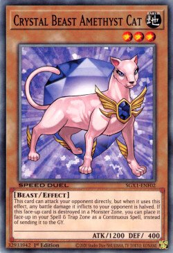 Crystal Beast Amethyst Cat [SGX1-ENF02] Common Yu-Gi-Oh!