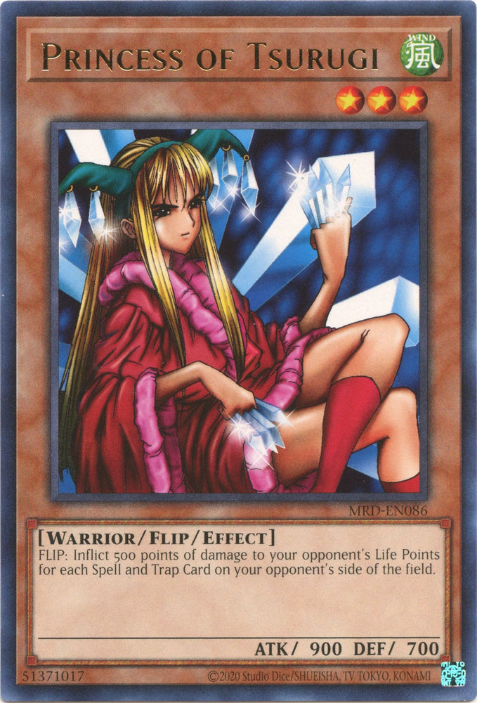 Princess of Tsurugi (25th Anniversary) [MRD-EN086] Rare Yu-Gi-Oh!