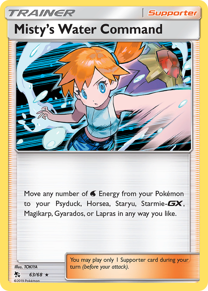 Misty's Water Command (63/68) [Sun & Moon: Hidden Fates] Pokémon