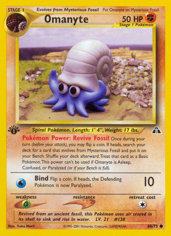 Omanyte (60/75) [Neo Discovery 1st Edition] Pokémon