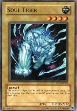 Soul Tiger [IOC-EN003] Common Yu-Gi-Oh!
