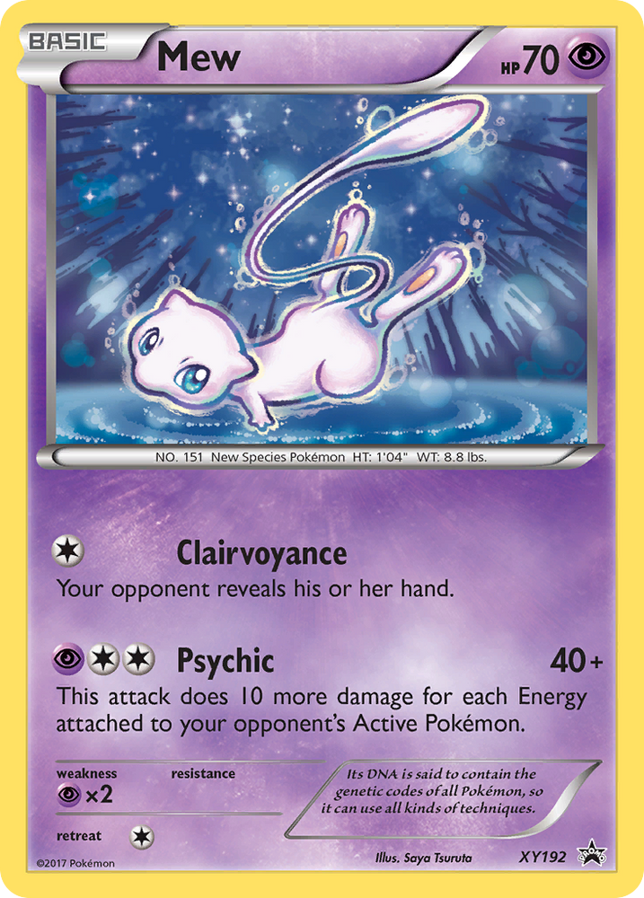 Mew (XY192) [XY: Black Star Promos] Pokémon