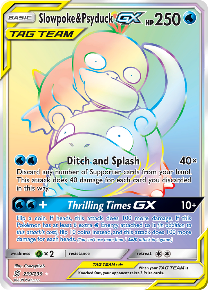 Slowpoke & Psyduck GX (239/236) [Sun & Moon: Unified Minds] Pokémon