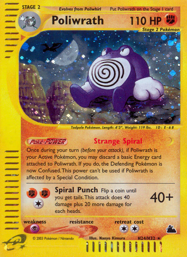 Poliwrath (H24/H32) [Skyridge] Pokémon