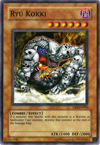 Ryu Kokki [DR2-EN091] Super Rare Yu-Gi-Oh!