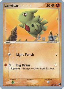 Larvitar (63/109) (Dark Tyranitar Deck - Takashi Yoneda) [World Championships 2005] Pokémon