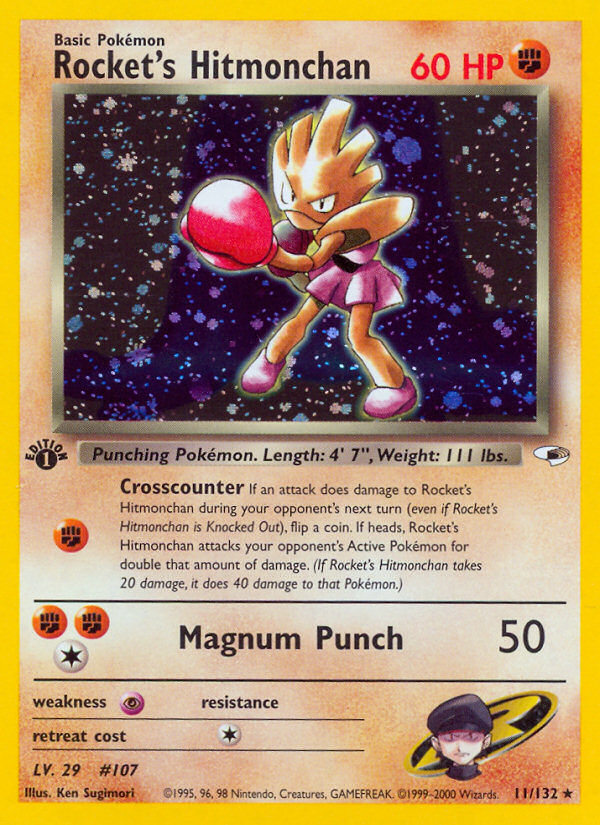 Rocket's Hitmonchan (11/132) [Gym Heroes 1st Edition] Pokémon