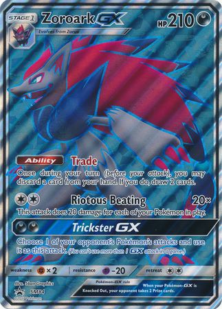 Zoroark GX (SM84) (Jumbo Card) [Sun & Moon: Black Star Promos] Pokémon