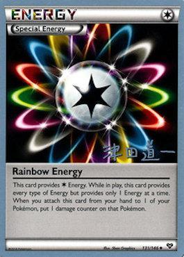 Rainbow Energy (131/146) (Crazy Punch - Michikazu Tsuda) [World Championships 2014] Pokémon