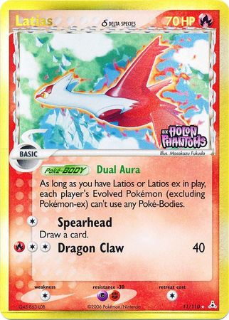 Latias (11/110) (Delta Species) (Stamped) [EX: Holon Phantoms] Pokémon