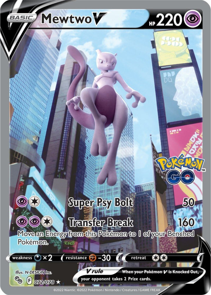 Mewtwo V (072/078) [Pokémon GO] Pokémon