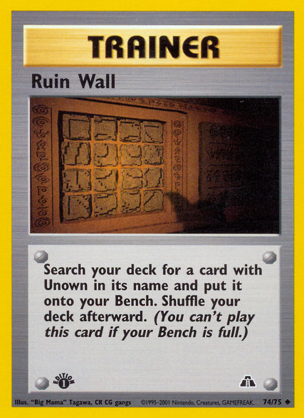 Ruin Wall (74/75) [Neo Discovery 1st Edition] Pokémon