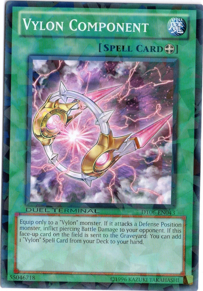 Vylon Component [DT06-EN043] Common Yu-Gi-Oh!