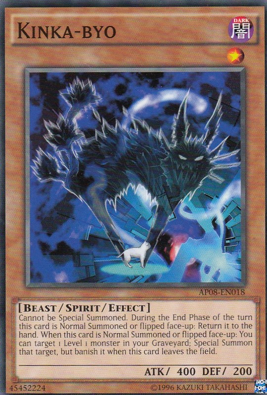 Kinka-byo [AP08-EN018] Common Yu-Gi-Oh!