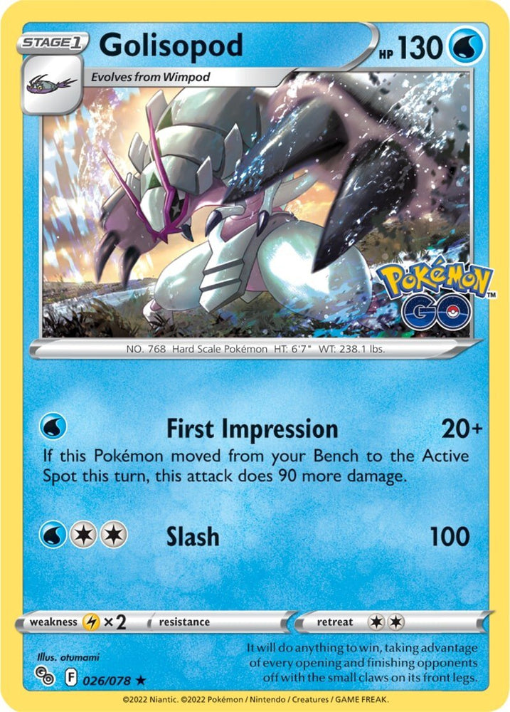 Golisopod (026/078) [Pokémon GO] Pokémon