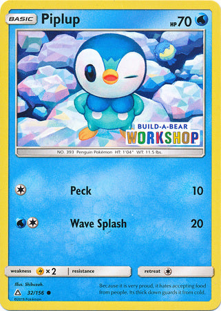 Piplup (32/156) (Build A Bear Workshop Exclusive) [Sun & Moon: Ultra Prism] Pokémon