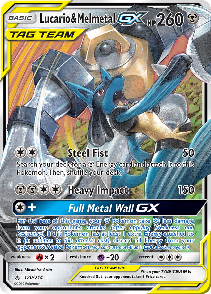 Lucario & Melmetal GX (120/214) [Sun & Moon: Unbroken Bonds] Pokémon