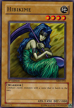 Hibikime [MRD-055] Common Yu-Gi-Oh!