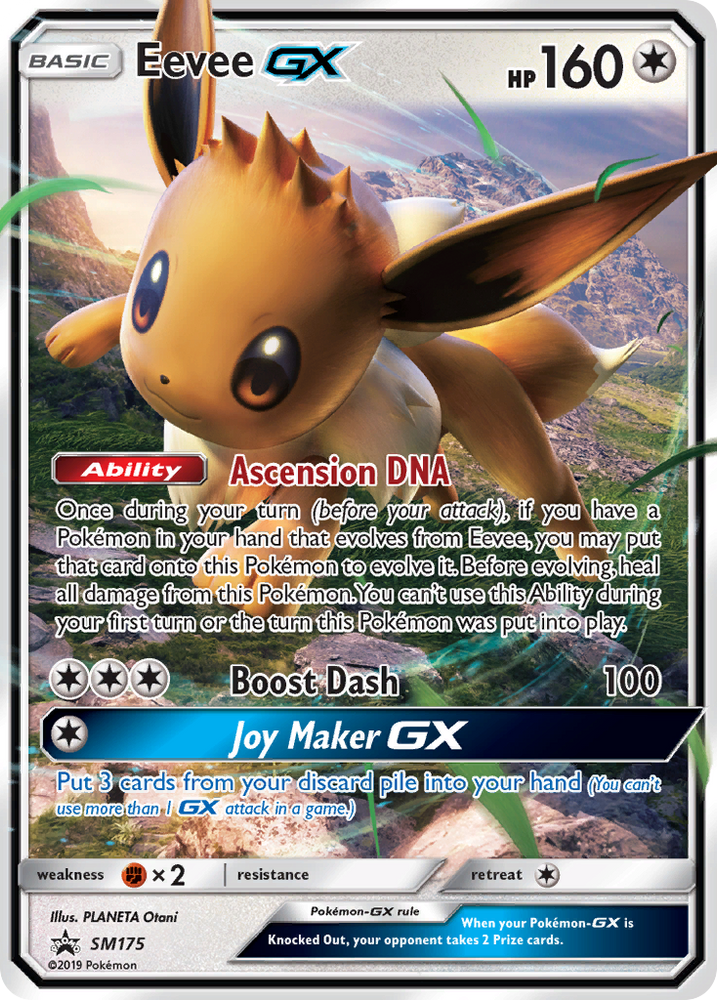 Eevee GX (SM175) (Jumbo Card) [Sun & Moon: Black Star Promos] Pokémon