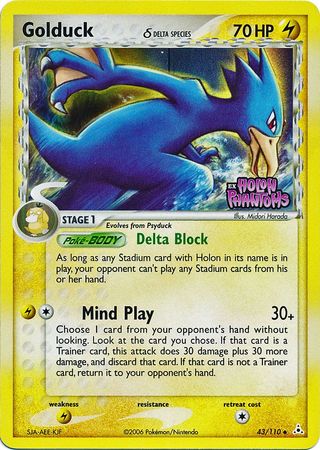 Golduck (43/110) (Delta Species) (Stamped) [EX: Holon Phantoms] Pokémon