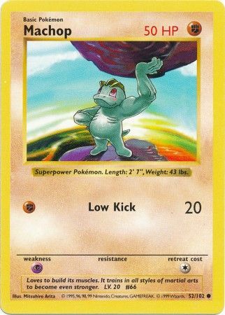 Machop (52/102) [Base Set Shadowless Unlimited] Pokémon