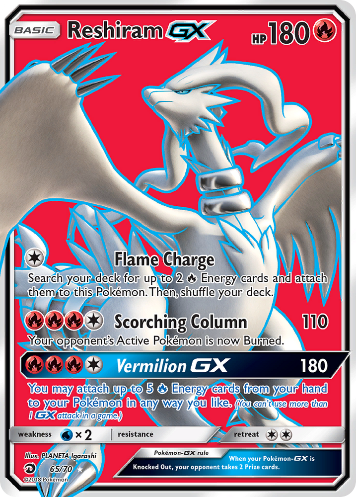 Reshiram GX (65/70) [Sun & Moon: Dragon Majesty] Pokémon