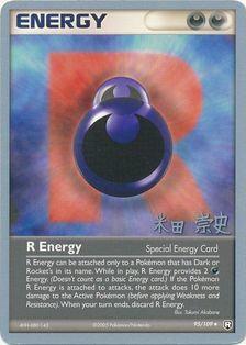 R Energy (95/109) (Dark Tyranitar Deck - Takashi Yoneda) [World Championships 2005] Pokémon