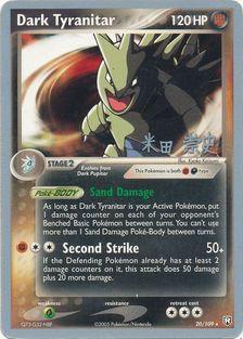 Dark Tyranitar (20/109) (Dark Tyranitar Deck - Takashi Yoneda) [World Championships 2005] Pokémon