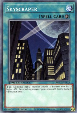 Skyscraper [SGX1-ENA15] Common Yu-Gi-Oh!